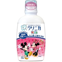 LION CLINICA Kid's Dental Rinse Mickey Mouthwash 250ml (Strawberry)