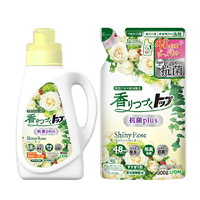 Top Long-Lasting Fragrance Antibacterial Plus Shiny Rose Laundry Detergent with Fabric Softener 850g + Refill 500g