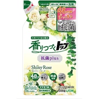 Lion Top Shiny Rose Laundry Detergent Liquid with Fabric Softener 500g Refill - Floral Armatic & Antibacterial 