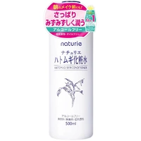 Naturie Hatomugi Skin Conditioner 500ml