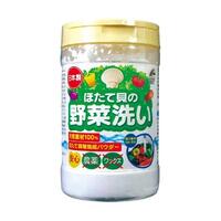 Unimat Riken Scallop Shell Powder for Washing Vegetables & Fruits 100g (日本天然洗菜粉)