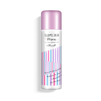Naris Parasola Illumi Skin Spray UV Essence SPF 50 + PA ++++ 80g (Purple)