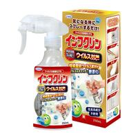 Uyeki Infukurin 1-Month Lasting Anti-Virus Spray 250ml 防病毒抗菌长效喷雾