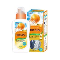 Uyeki Dryning Hand Wash Detergent Liquid 500ml for Dry-Clean only Clothes (家用干洗剂)