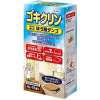 Uyeki Cockroach Killer Traps 4gx18pcs  (滅蟑螂藥餌)