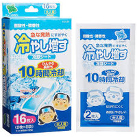 Kokubo Fever 10-Hour Cooling Gel Sheet for Kids & Adult 16PK