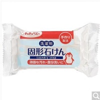 Chu Chu Baby Laundry Soap Bar 100g (手工制皂）