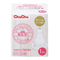 CHU CHU Baby Standard Neck Cross Cut Teat 1PK
