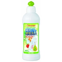 Chu Chu Baby Bottle & Vegetable Fruit Wash Liquid Concentrate 300ml (Cleanser)