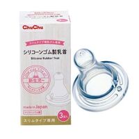 CHU CHU Baby Standard Neck Cross Cut Teat 3PK