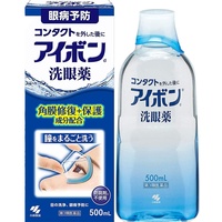 Kobayashi Eye Wash 500ml (Remove Red Blood)- Blue