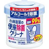 Kobayashi Toilet Seat Cleaning Wipes Anti-Bacterial Flushable 50 Sheets Dispenser