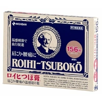 Nichiban Roihi Tsuboko Pain Relief Patches 156pcs 
