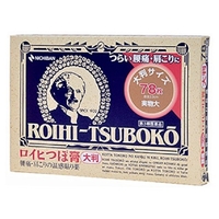 Nichiban Roihi Tsuboko Pain Relief Patches 78pcs 日本老人头 镇痛贴