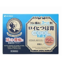 NICHIBAN Roihi Tsuboko Pain Relief Patches Cool 156pcs (冷感镇痛贴)