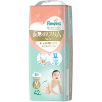 Pampers Premium Pants Super Absorbent Size M 42PK (6-11KG)  一级帮超吸收