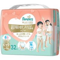 Pampers Premium Pants Super Absorbent Size XL 32PK (12-22KG)  一级帮超吸收