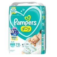 Pampers Baby Dry Nappies Bonus Pack Newborn 78PK  (Up to 5KG) NEW VERSION