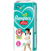 Pampers Baby Dry Pants Bonus Pack  Size L 50PK (9-14KG) -NEW VERSION