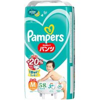 Pampers Baby Dry Pants Bonus Pack Size M 58PK (6-12KG) - NEW VERSION