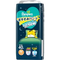 Pampers Night Pants Size M 40Pack (6-12KG) 夜用