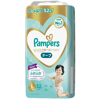 Pampers Premium Nappies Size L 52PK (9-14KG) - NEW VERSION 