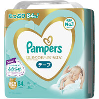 Pampers Premium Nappies Newborn 84PK (Up to 5KG) - NEW VERSION 