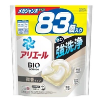 P&G Ariel Bio Science  Laundry Capsules Detergent 4-in-1 Pods 83pcs (Light Scent)