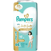 Pampers Premium Pants Size XL 46PK (12-22KG) - NEWEST VERSION 最新版