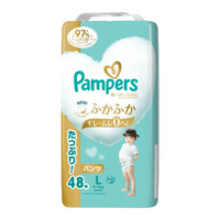 Pampers Premium Pants Size L 48PK (9-14KG) - NEWEST VERSION 最新版