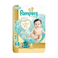 Pampers Premium Nappies Size S 66 Pack (4-8kg)  NEW VERSION 