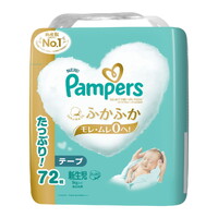 Pampers Premium Nappies Newborn 72PK (Up to 5KG) - NEWEST VERSION 最新版