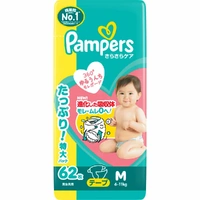 Pampers Baby Dry Nappies Jumbo Pack Size M 62 Pack (6-11kg) NEW VERSION