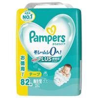 Pampers Baby Dry Nappies Jumbo Pack Newborn 82PK (Up to 5KG) - NEWEST VERSION