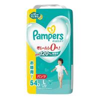 Pampers Baby Dry Pants Jumbo Pack Size L 54PK (9-14KG) - NEWEST VERSION