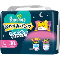 Pampers Night Pants Size L 30PK (9-14KG) 夜用 - NEW VERSION