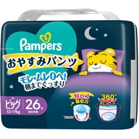 Pampers Night Pants Size XL 26PK (12-17KG) 夜用 - NEW VERSION