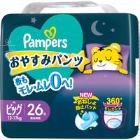 Pampers Night Pants Size XL 26PK (12-17KG) 夜用 - NEW VERSION