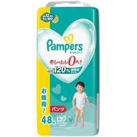 Pampers Baby Dry Pants Giant Pack Size XL 48PK (12-22KG) - NEW VERSION