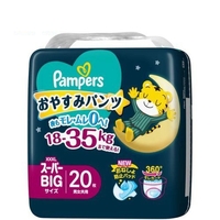 Pampers Night Pants Size XXXL 20PK (18-35KG) 夜用