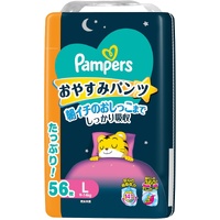 Pampers Night Nappy Pants Giant Pack Size L 56 Pack (9-14KG)