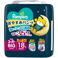 Pampers Night Nappy Pants Size XXXL 18 Pack (18-35KG)  