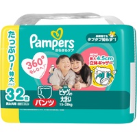 Pampers Baby Dry Overnight Nappy Pants Jumbo Pack Size XXL 32 Pack (15-28kg ) Japan Version