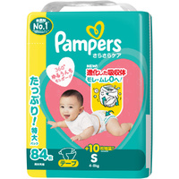 Pampers Baby Dry Nappies Bonus Pack Size S 84PK (4-8KG) NEW VERSION