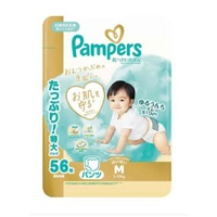 Pampers Premium Nappy Pants Size M 56 Pack (5-10kg) - NEW VERSION 