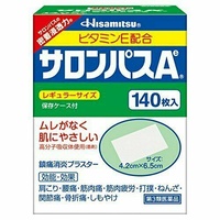Hisamitsu Antiphlogistic Salonpass Pain Relief Patch -140 Patches (镇痛消炎贴)