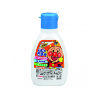 Muhi Wound Cleaning Liquid 75ml (儿童伤口消毒液)