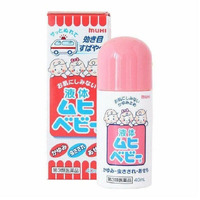 Muhi Baby Anti-Itch Liquid 40ml for Itch & insect bite (驱蚊止痒)