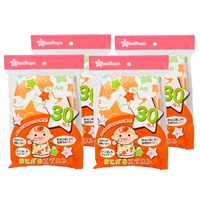 Smart Angel Disposable Baby Bibs 4Packs 120pcs (30pcs x4)