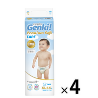 NEPIA Genki Premium Nappies Size XL 1Carton 176pcs (XL44x4) 12-17KG 